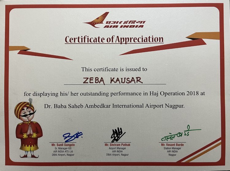 air india travel certificate